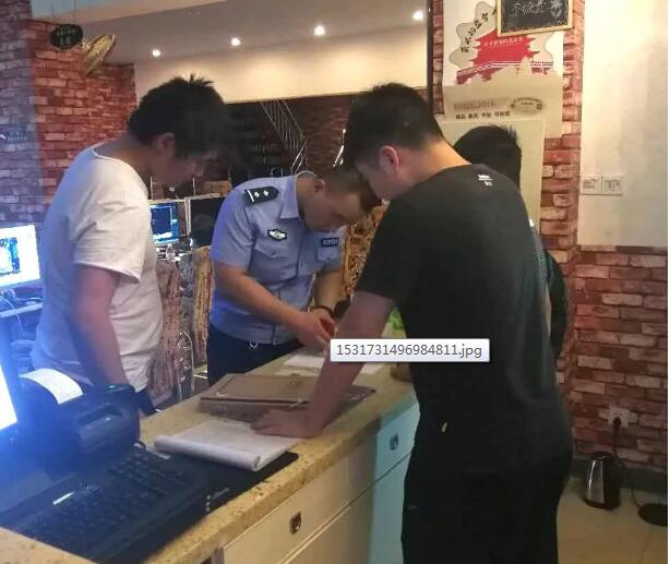 旬陽:“凈網2018”暑期網吧整治行動 打造放心網吧