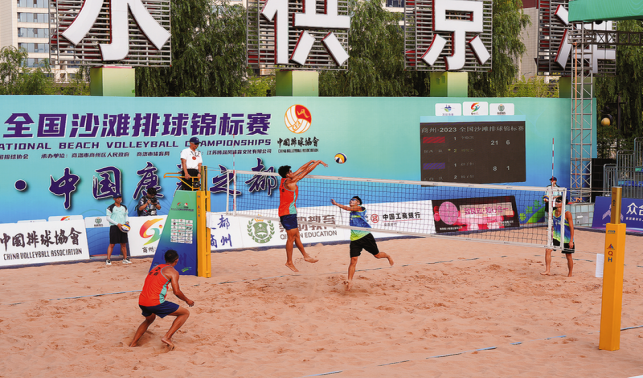 打造賽事名城 發展賽事經濟