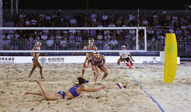 躍動金色賽場 暢享沙排盛宴