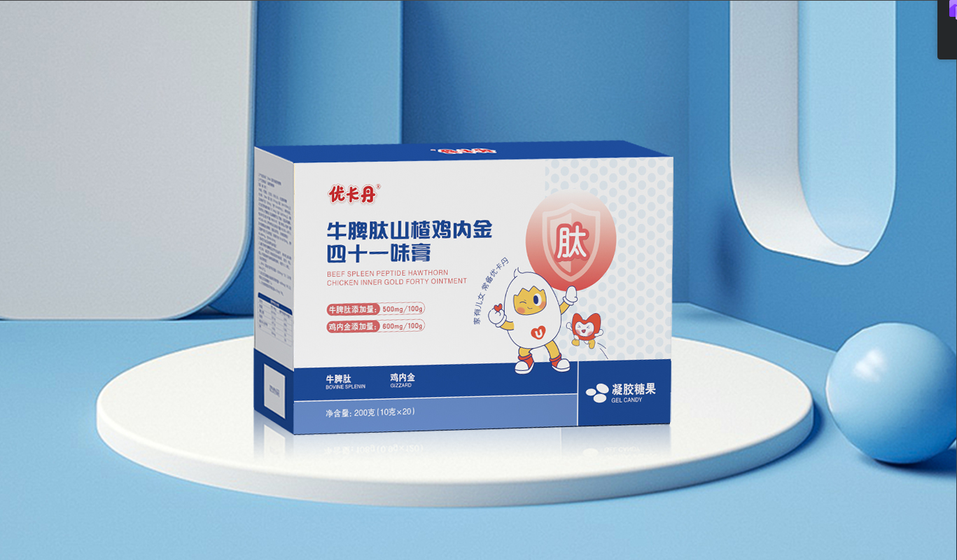 23年國民品牌優(yōu)卡丹攜優(yōu)藍π營養(yǎng)系列強勢入場！母嬰店動銷難題有救了！