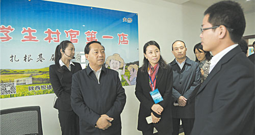 全市重大項目建設現場觀摩會在商南丹鳳觀摩