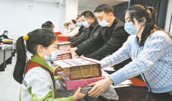 小小心愿環游記 聯系雨丹兩地情