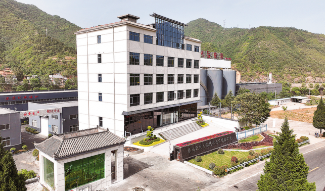 陜西鳳林生物科技公司活性炭技改擴(kuò)建項目