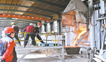 龍頭舞起來 產業活起來