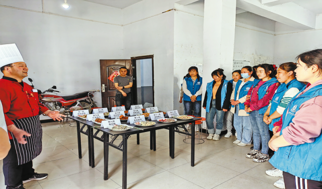 開展技能培訓 解決就業難題