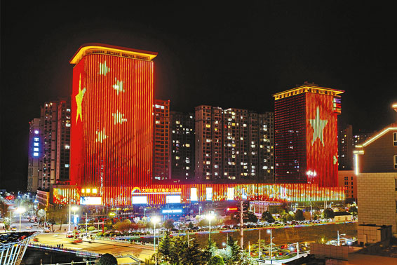 構建項目建設新格局 推動縣域經(jīng)濟大提速