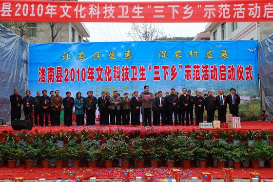 nEO_IMG_石坡三下鄉 062.jpg