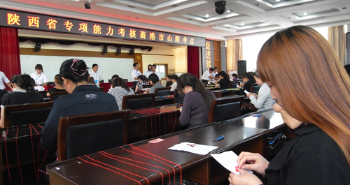 山陽85名農(nóng)民通過十字繡專項職業(yè)技能考核