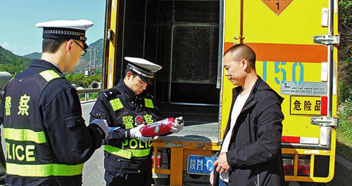 鎮(zhèn)安加大危化品運輸車輛管控力度