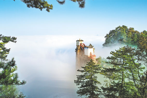 22℃商洛康養名片——塔云山